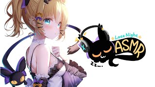 【ASMR】eepy ear massage and ear blowing  ☆⭒NIJISANJI EN ✧ Millie Parfait ☆⭒ [upl. by Esidnak]