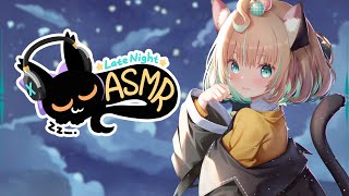 【ASMR】Ear massage  ☆⭒NIJISANJI EN ✧ Millie Parfait ☆⭒ [upl. by Tongue]