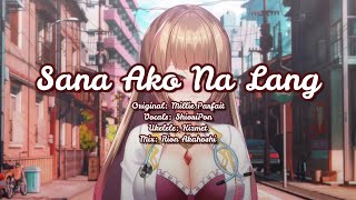 Sana Ako Na Lang by Millie Parfait Cover [upl. by Edme321]