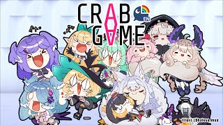 【NIJISANJI EN  CRAB GAME 】Lets crab lets annihilate【NIJISANJI EN  Reimu Endou】 [upl. by Cilka574]