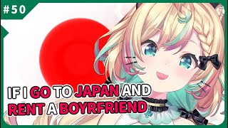 Millie if I go to Japan and rent a boyfriend [upl. by Nehtan862]