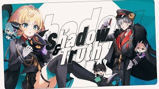 【SHADOW amp TRUTH】Millie Parfait and Fulgur Ovid Cover [upl. by Allekram868]