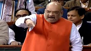 quotNRC aane wala haiquot Amit Shah makes his intention clear [upl. by Leinahtan]