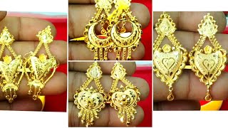 22K Gold Earrings Design  Gold Earring Dul Design With Price  Gold Jewellery [upl. by Atkinson]