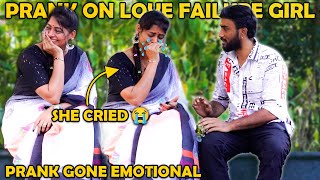 Guru Made Her CRY😭 💔காதல் தோல்வியால் கண்கலங்கி நின்ற பெண் 😭 Prank Gone Emotional😢 Kovai360 [upl. by Deuno681]