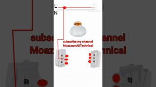 Two way circuit wiring connection diagramelectrical viralshort [upl. by Burton375]