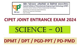 CIPET Entrance Exam Preparation 2024  Science  Physics  CIPET JEE 2024  Important Questions L1 [upl. by Ailedo]