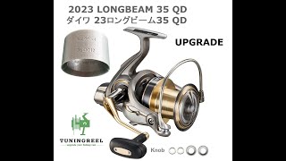 Review and Upgrade 2023 Daiwa LONGBEAM 35 QD12 ➨ QD5 Spool Economizer Line Reducer ダイワ ロングビーム 35 QD [upl. by Maxama]