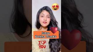 Jabse Dekha Tumko Hum To Khoye Khoye ❤️🌷 Kumar Sanu amp Alka Yagnik  Sanchita Basu shorts reels [upl. by Olav]