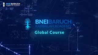 Curso Global da Academia Bnei Baruch de Kabbalah Aula 29 quotPrincípios da Dezena 2quot 20240616 [upl. by Corilla]