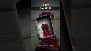 meldi ma WhatsApp status malataj meldi ma status Angdha meldi ma new WhatsApp status [upl. by Adirf]