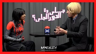 جاي ولا الدور الجاي  Speed Dating Show  حلقة احلام العصر [upl. by Akeber]