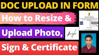 How to Fill CAT Exam Form  Photo Signature amp Caste Certificate Upload and Resize in CAT Exam Form [upl. by Naiditch]