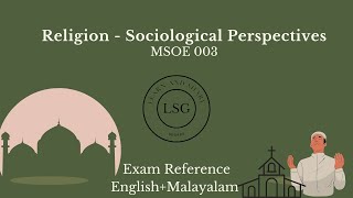 Sociological Perspective on Religion  MA Sociology IGNOU based  MSOE003 solvedassignments [upl. by Curt]