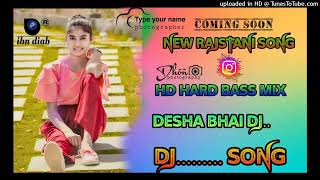 AdivasiKoyaGondiRajstaniDj Song2025Dj Desha Bhai jhili Guda [upl. by Jodoin]