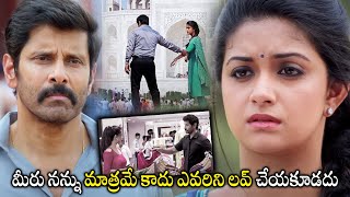 Keerthy Suresh Proposing Vikram In Front Of Tajmahal Scene  Saamy Square  Cinema Ticket Movies [upl. by Azial]