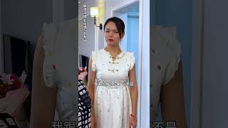 霸气婆婆整治儿子的绿茶同事！1 短剧 正能量 喜剧 [upl. by Ravert]