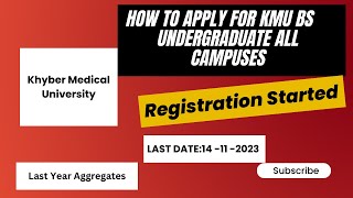 How to Apply for KMU IHS Islamabad BS Admission I DPT  Nursing  Radiology  Dental  Paramedics [upl. by Saxon]