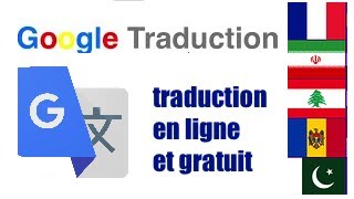 Utilisez le traducteur de langues gratuit de Google facilement [upl. by Nananne]