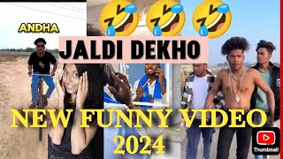 NEW 2024 FUNNY VIDEOS 🤣😜😜 SURAJ ROX  MY REACTION  Riyalove2312like trending [upl. by Nnaillij]