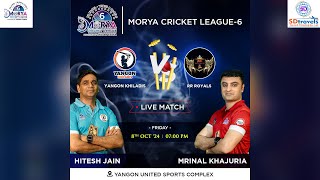 MCL6  Match45  Live Streaming  Yangon Khiladis vs RR Royals [upl. by Carey]