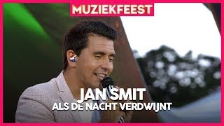 Jan Smit  Als de nacht verdwijnt  Muziekfeest op het Plein 2019 [upl. by Modnarb]