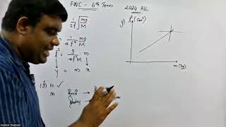 FWC  6th Term  Batch  Physics  Tamil Medium  Structure Ques 02 [upl. by Irab110]