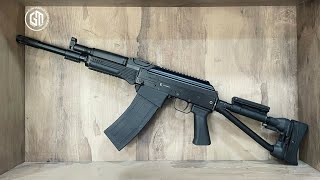 Saiga 12c The Best 12 Bore Rifle for Home Defense [upl. by Sontich322]