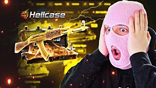 TRYING to DOUBLE MY BALANCE on HellCase [upl. by Anoik]