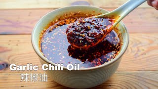 5 MINUTE GARLIC CHILI OIL [upl. by Alfreda]