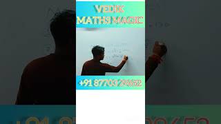 MULTIPLICATION TRICKS BY 525 SATENDRAS IAS ACADEMY [upl. by Sillaw506]