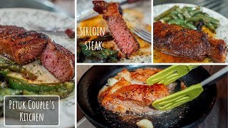 Easy Beef Sirloin Steak বাংলা Recipe  Petuk Couples Kitchen [upl. by Maon]