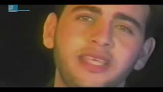 Moustafa Amar  Remsh Oyounoh  Video Clip  مصطفى قمر  رمش عينه  فيديو كليب [upl. by Topper]