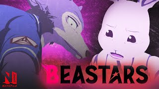 BEASTARS Season 2 OP Clean  Kaibutsu  YOASOBI  Netflix Anime [upl. by Ellinnet]