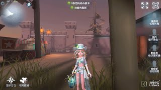 286 Barmaid  Pro Player  Moonlit River Park  Identity V [upl. by Michele]