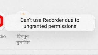 Fix you denied record permission cant record  cant use recorder due to ungranted permission redmi [upl. by Thrift632]