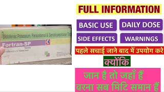 Fortan SP Tablet uses  price  composition  dose  side effects  review  in hindi [upl. by Anatole]