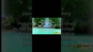 apatani gospel song siika kiddi yapung ka karaoke amp lyrics [upl. by Shiroma]