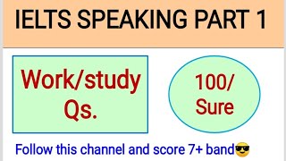 ielts speaking part 1 intro questions on work pr study ieltsspeaking RamanIELTS [upl. by Padget893]