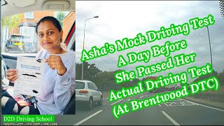 Asha’s Mock Driving Test A Day Before She Passed Her Actual Driving Test At Brentwood DTC brentwood [upl. by Minda765]