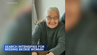 Search intensifies for missing 82yearold Skokie woman Tsering Wangyal last seen nearly 1 week ago [upl. by Herahab]