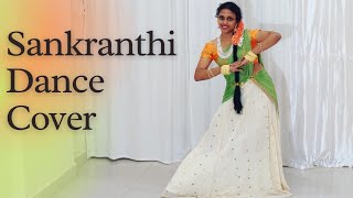 Sankranthi Dance Cover  Pongal Song Dance  Mangli Song  Hanmanth Yadav  Suhrudi Choreography [upl. by Cherianne]