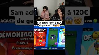 Mais il est fou 😱brawlstars bs supercell gaming skibidi stbancal [upl. by Bronder]