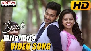 Mila Mila Full Songs  Kerintha Video Songs  Sumanth Aswin Sri Divya [upl. by Sergent]