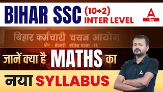 Bihar SSC Inter Level Vacancy 2023 Syllabus  BSSC Maths Syllab usBy Chandan Sir [upl. by Samaj947]