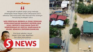 Floods Selangor to send aid to Johor says MB [upl. by Wallack]