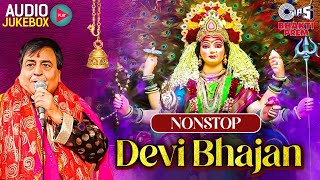 Narendra Chanchal  NonStop Devi Bhajan Audio Jukebox  Navratri 2024 Popular Mata Bhajan [upl. by Baras10]