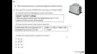 Q3 2B Mains Electricity June 2018 iGCSE Physics [upl. by Letsyrhc934]