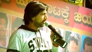 Sandalwood Dubbing Rally  Part 3 [upl. by Atteloc]