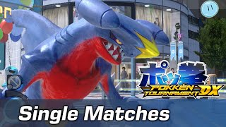 Daily Pokkén Vol235  POKKÉN TOURNAMENT DX Online Battles [upl. by Berne]